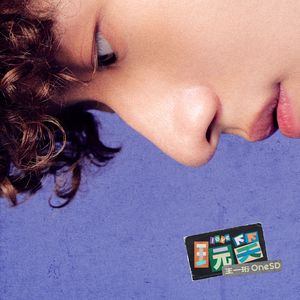 俄罗斯艳女色情A片
