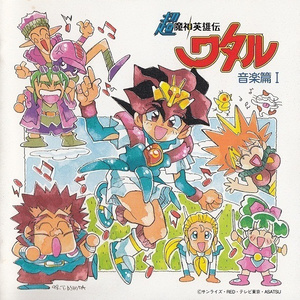 俄罗斯艳女色情A片
