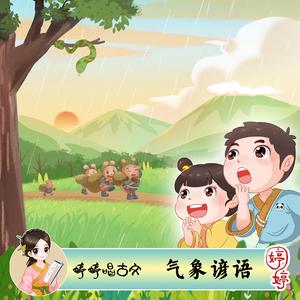 俄罗斯艳女色情A片
