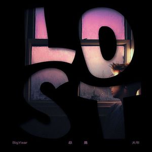 俄罗斯艳女色情A片
