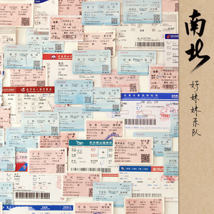 俄罗斯艳女色情A片
