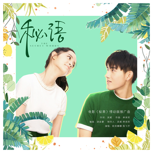 俄罗斯艳女色情A片
