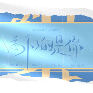 俄罗斯艳女色情A片
