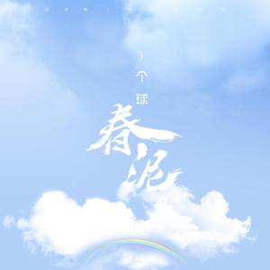 俄罗斯艳女色情A片
