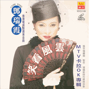 俄罗斯艳女色情A片
