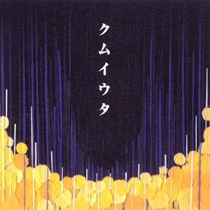 俄罗斯艳女色情A片
