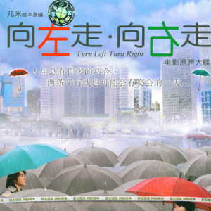 俄罗斯艳女色情A片
