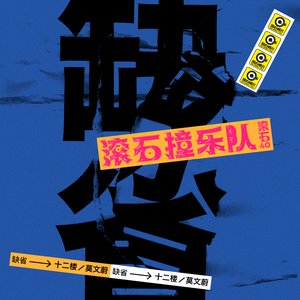 俄罗斯艳女色情A片
