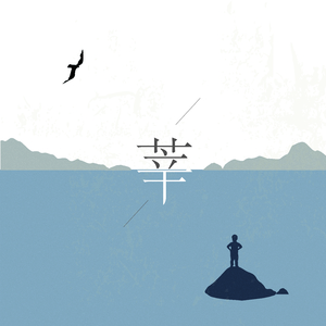 俄罗斯艳女色情A片
