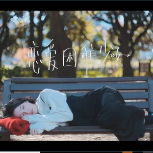 俄罗斯艳女色情A片
