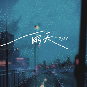 俄罗斯艳女色情A片
