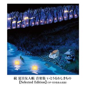 俄罗斯艳女色情A片
