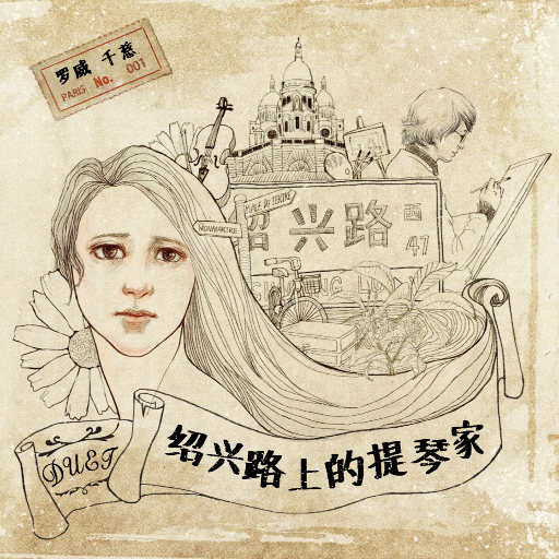 俄罗斯艳女色情A片
